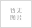 大龙球使用视频